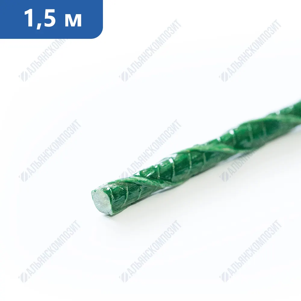 Колышки садовые для подвязки растений 1,2 м